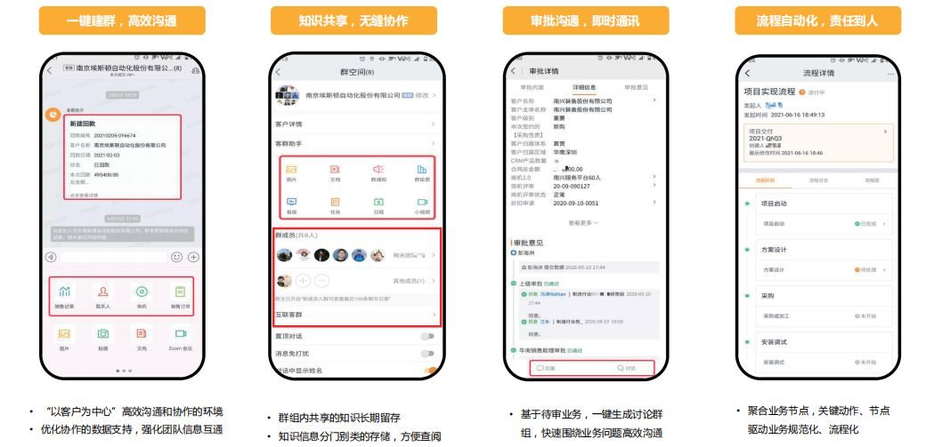 Stake(中国区)官方网站