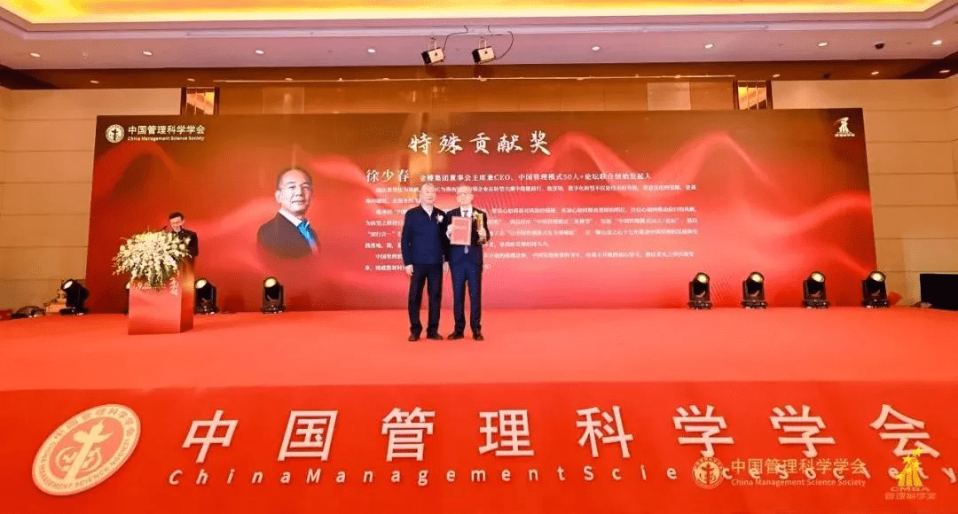 Stake(中国区)官方网站