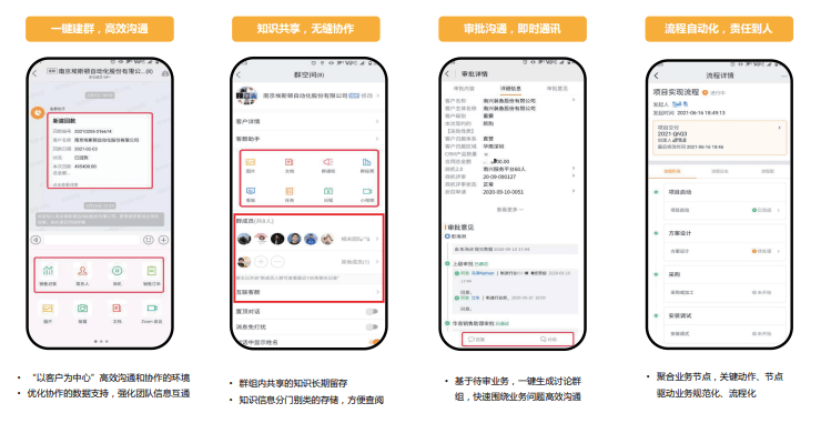 Stake(中国区)官方网站