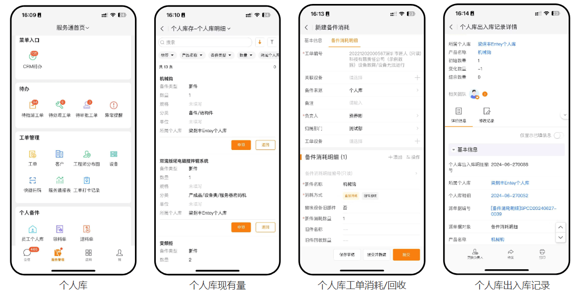 Stake(中国区)官方网站
