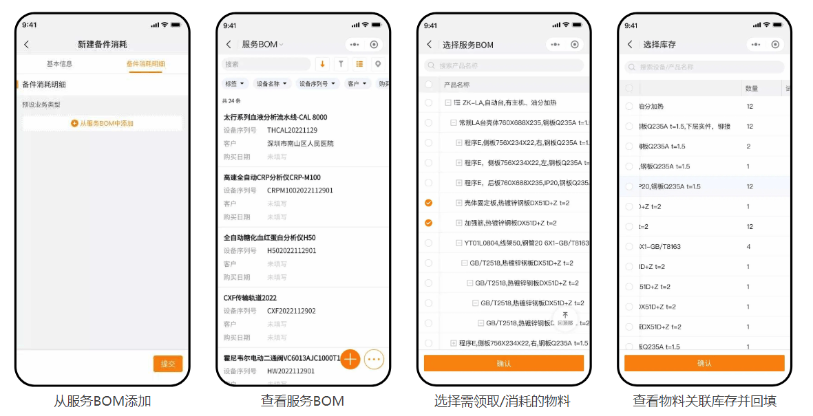 Stake(中国区)官方网站
