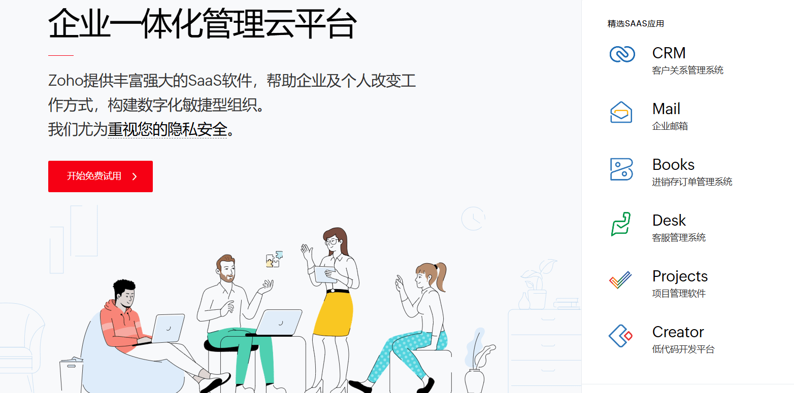 Stake(中国区)官方网站
