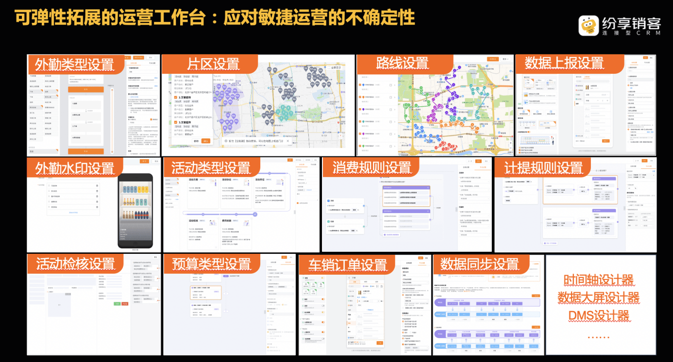 Stake(中国区)官方网站