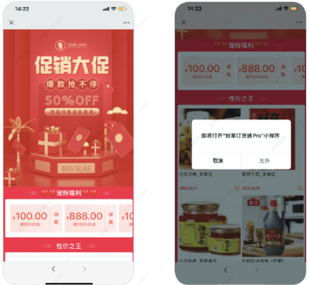 Stake(中国区)官方网站