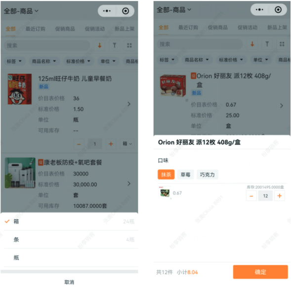 Stake(中国区)官方网站