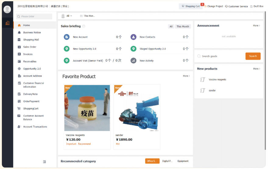 Stake(中国区)官方网站