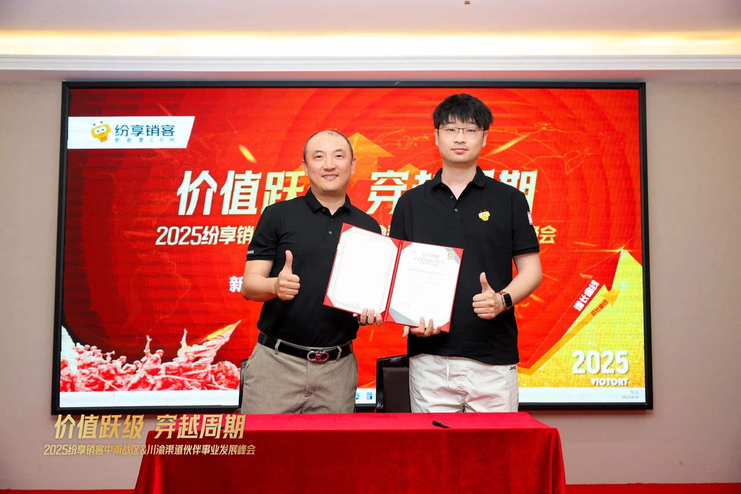 Stake(中国区)官方网站