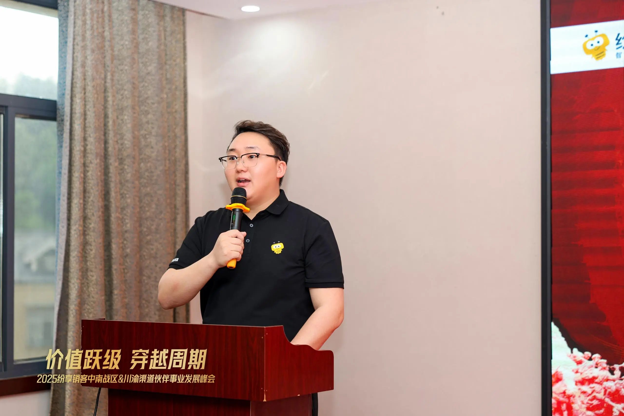 Stake(中国区)官方网站