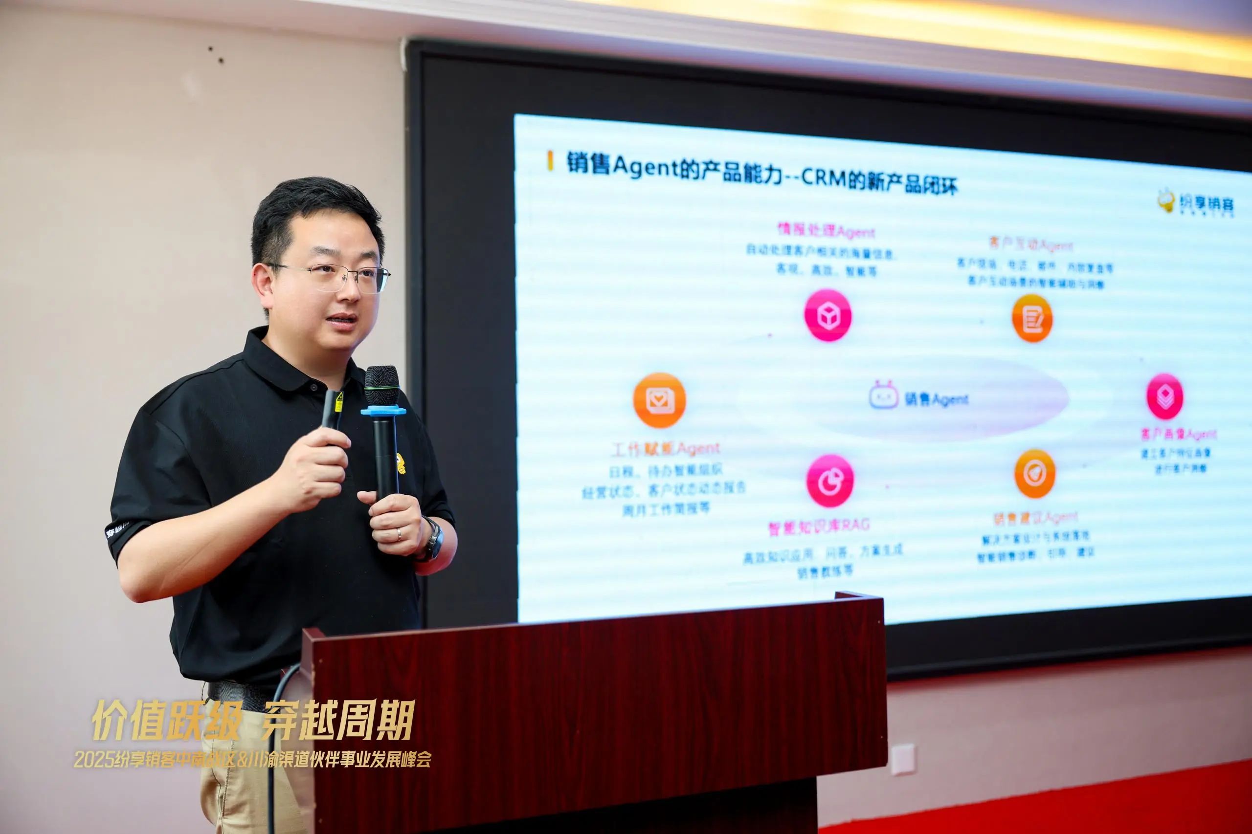 Stake(中国区)官方网站