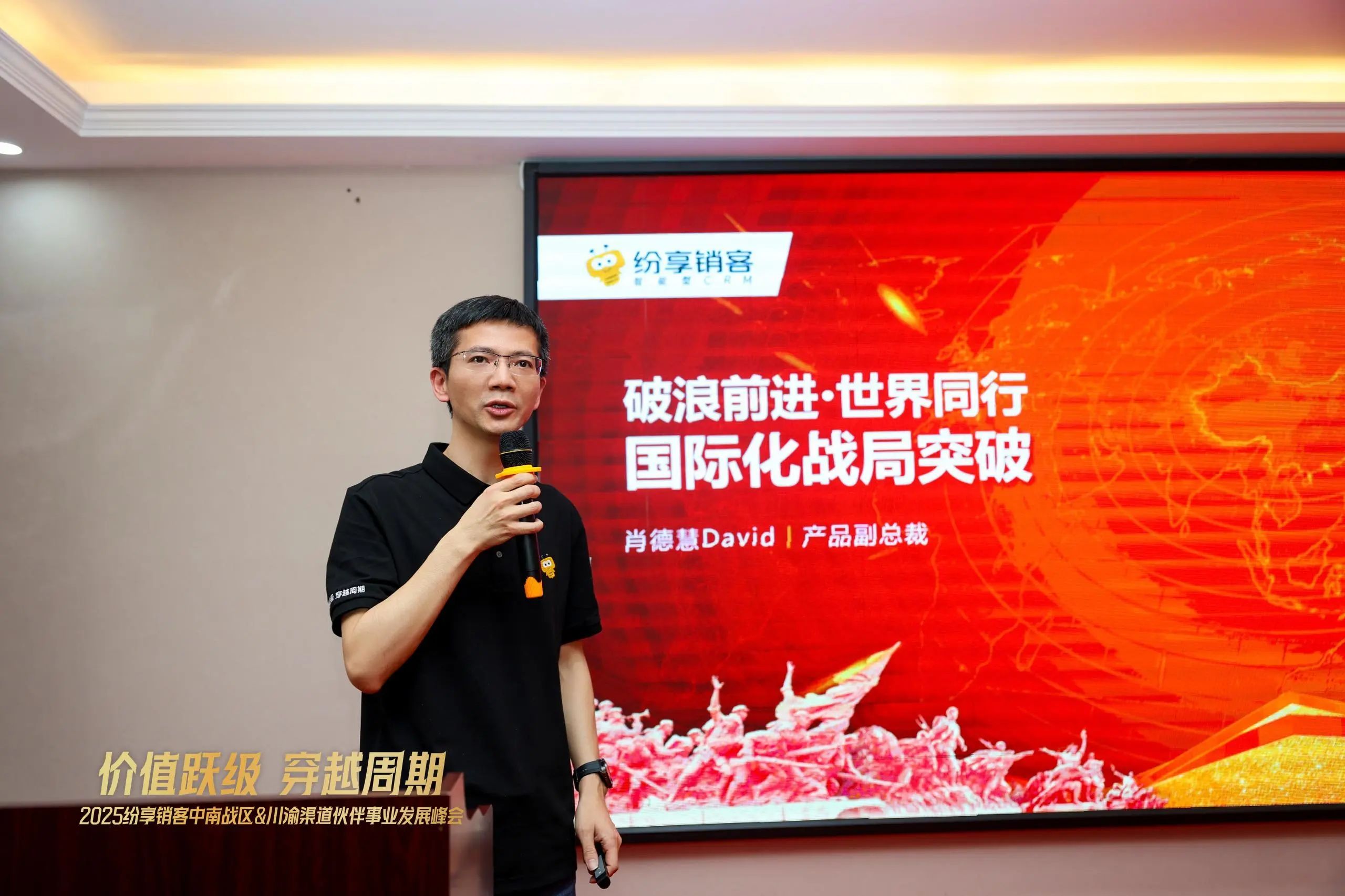 Stake(中国区)官方网站