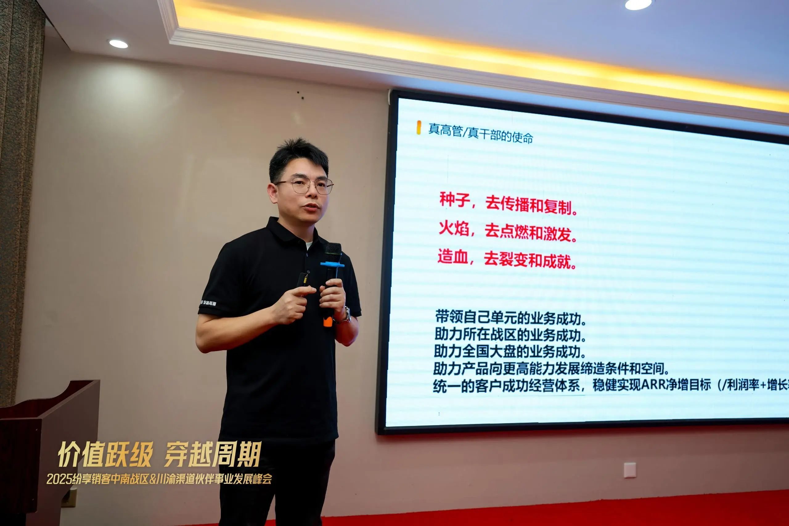 Stake(中国区)官方网站