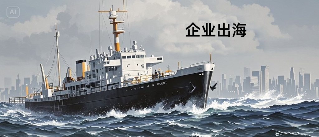 Stake(中国区)官方网站