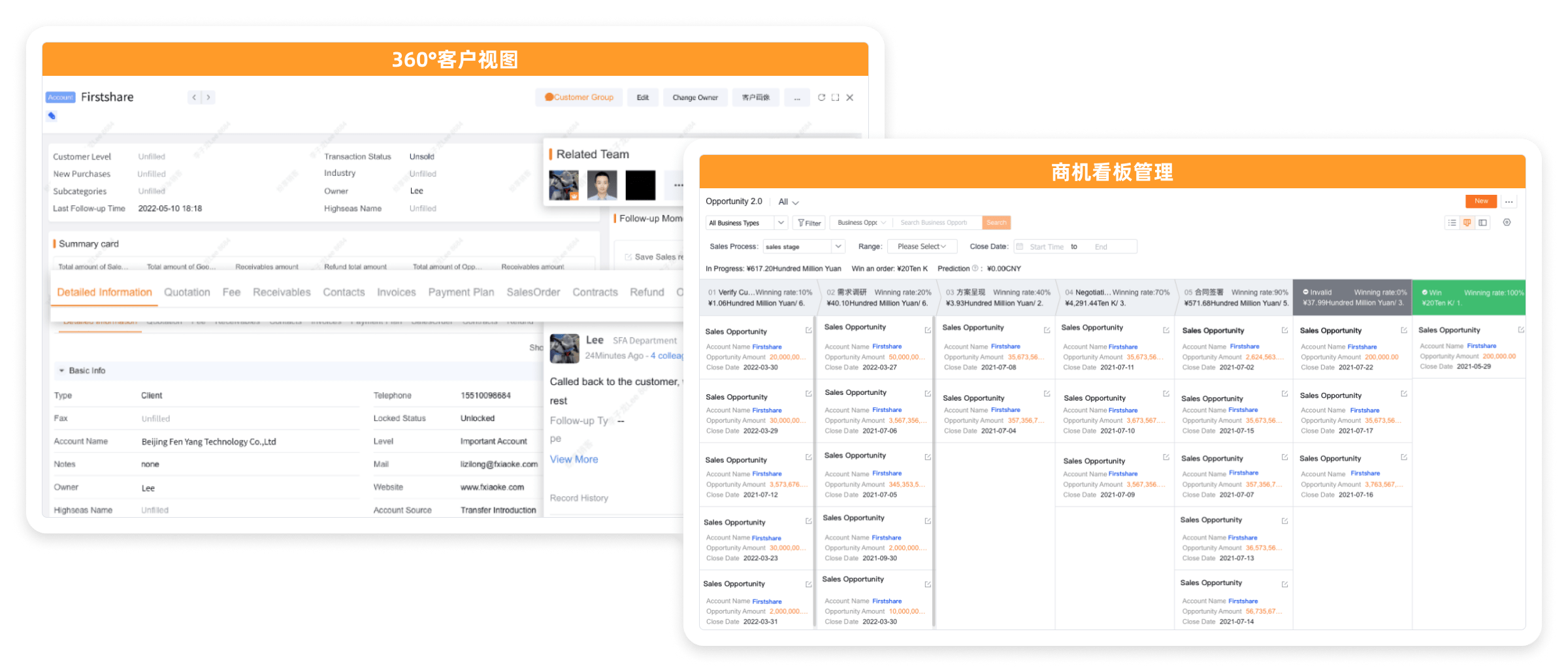 Stake(中国区)官方网站
