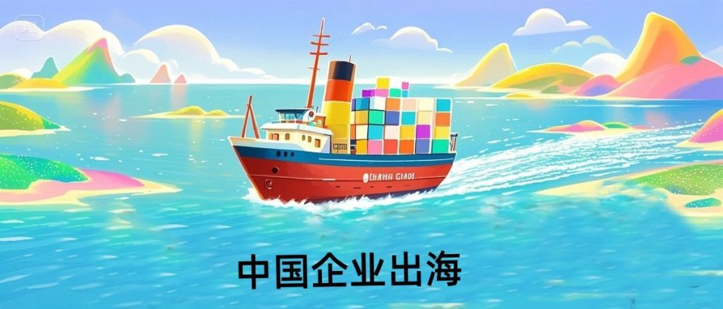 Stake(中国区)官方网站