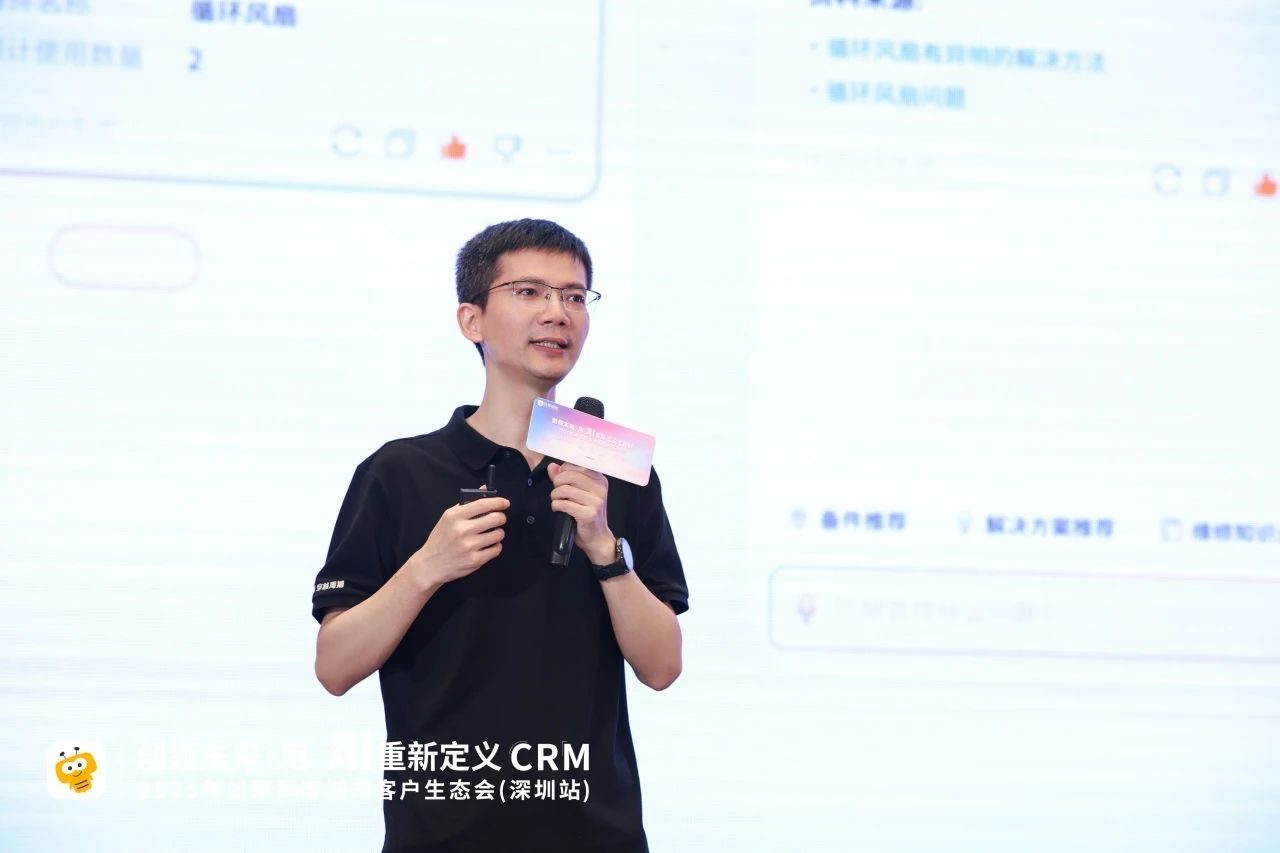 Stake(中国区)官方网站
