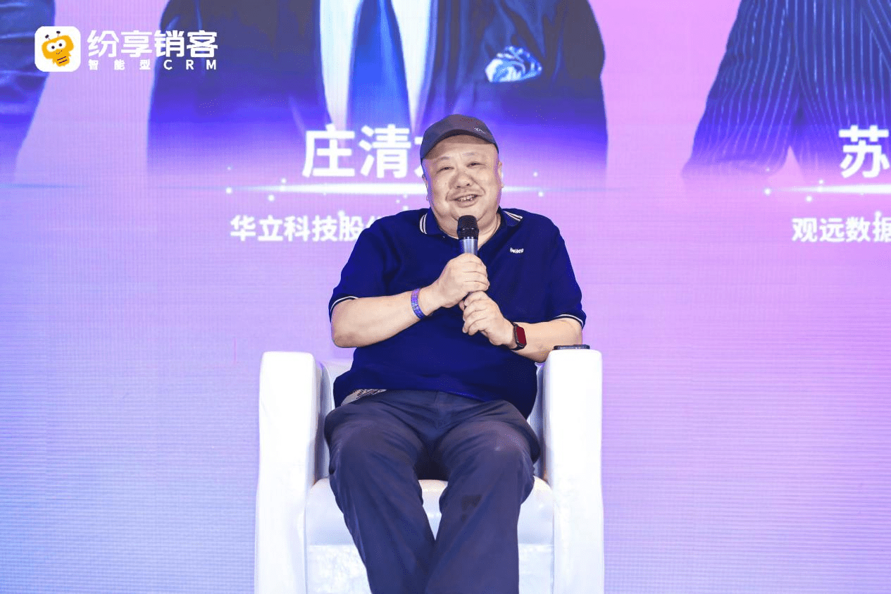 Stake(中国区)官方网站