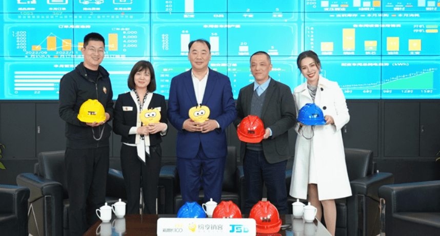 Stake(中国区)官方网站