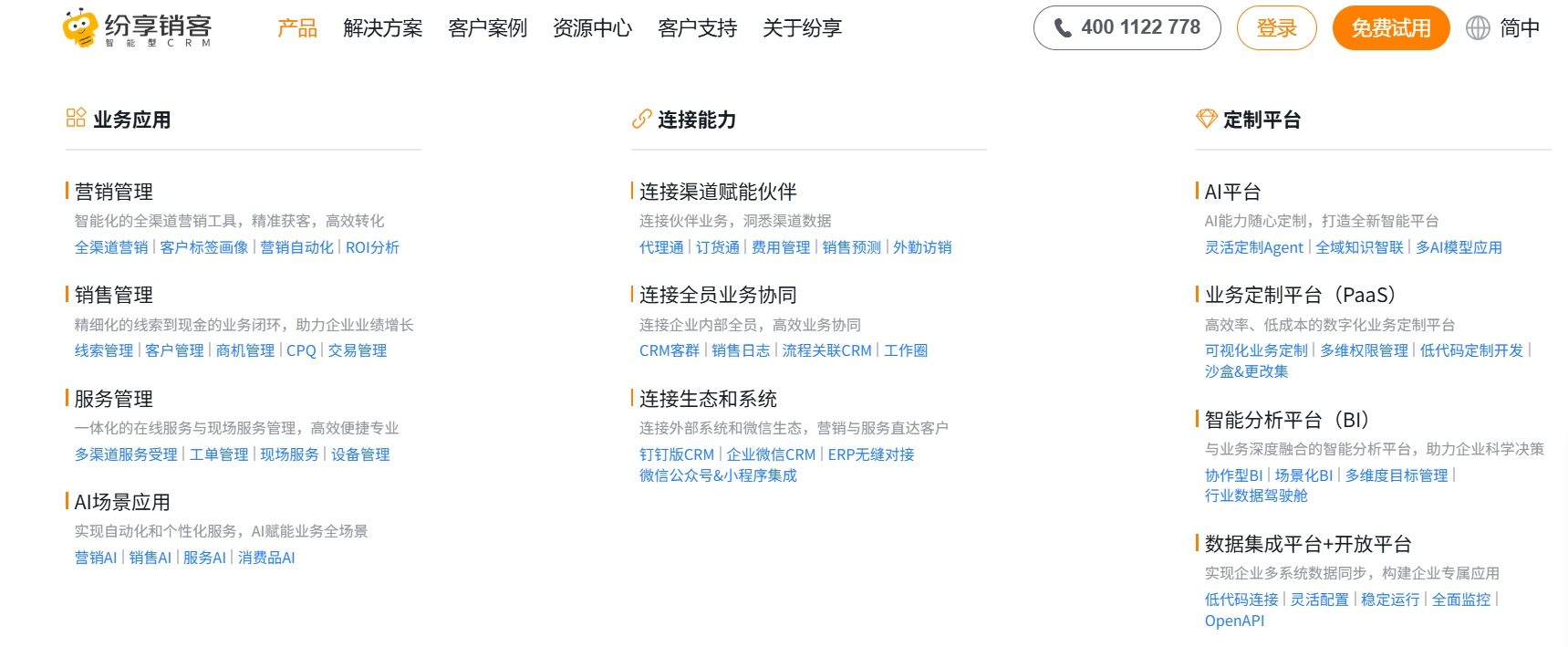 Stake(中国区)官方网站