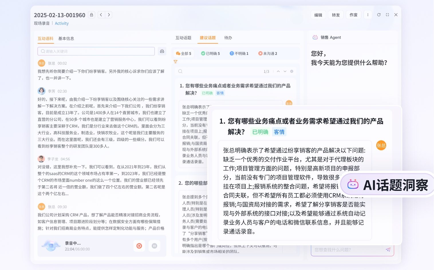 Stake(中国区)官方网站
