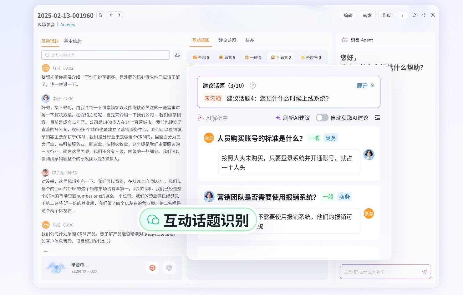 Stake(中国区)官方网站