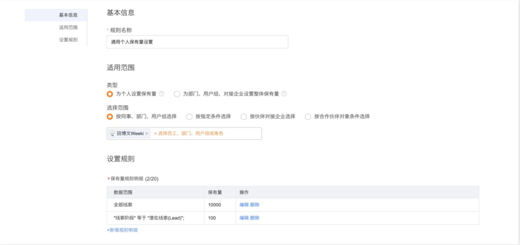 Stake(中国区)官方网站