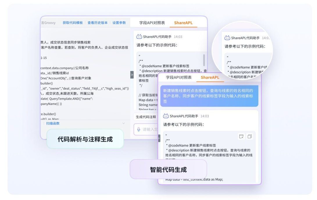 Stake(中国区)官方网站