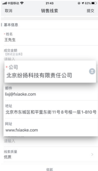 Stake(中国区)官方网站