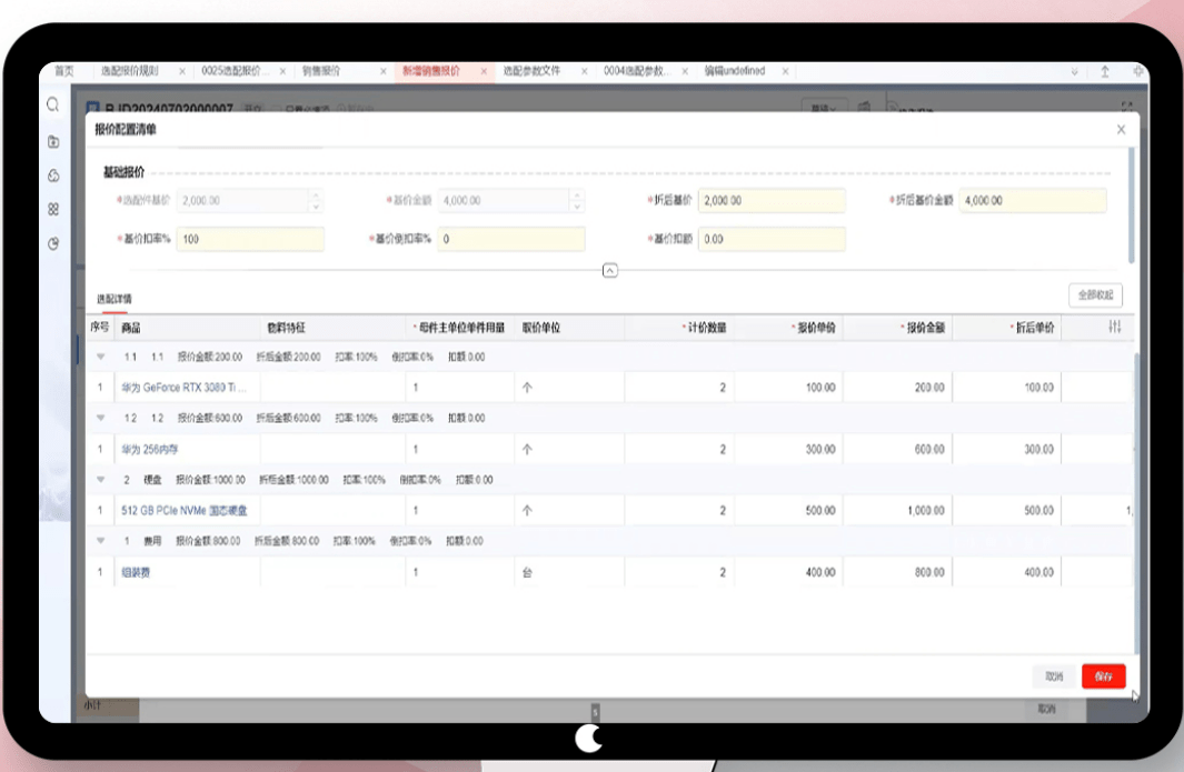 Stake(中国区)官方网站