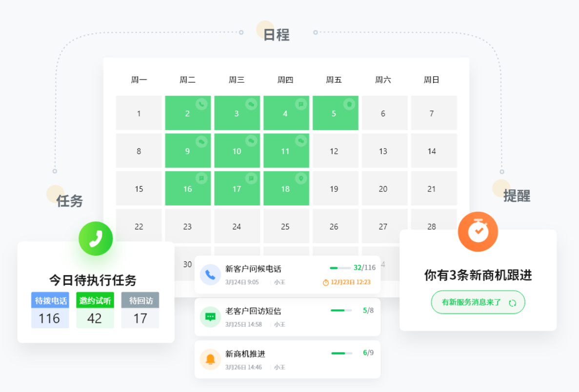 Stake(中国区)官方网站