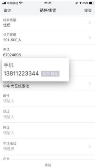 Stake(中国区)官方网站