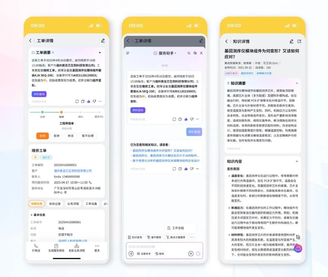 Stake(中国区)官方网站