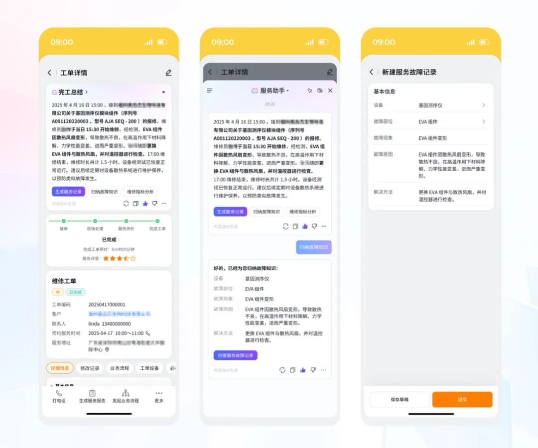 Stake(中国区)官方网站