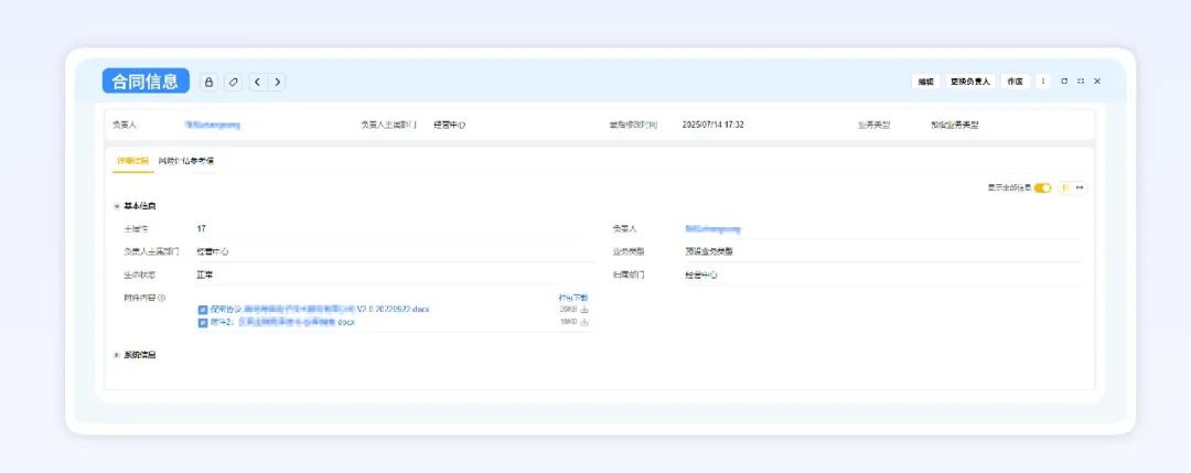 Stake(中国区)官方网站