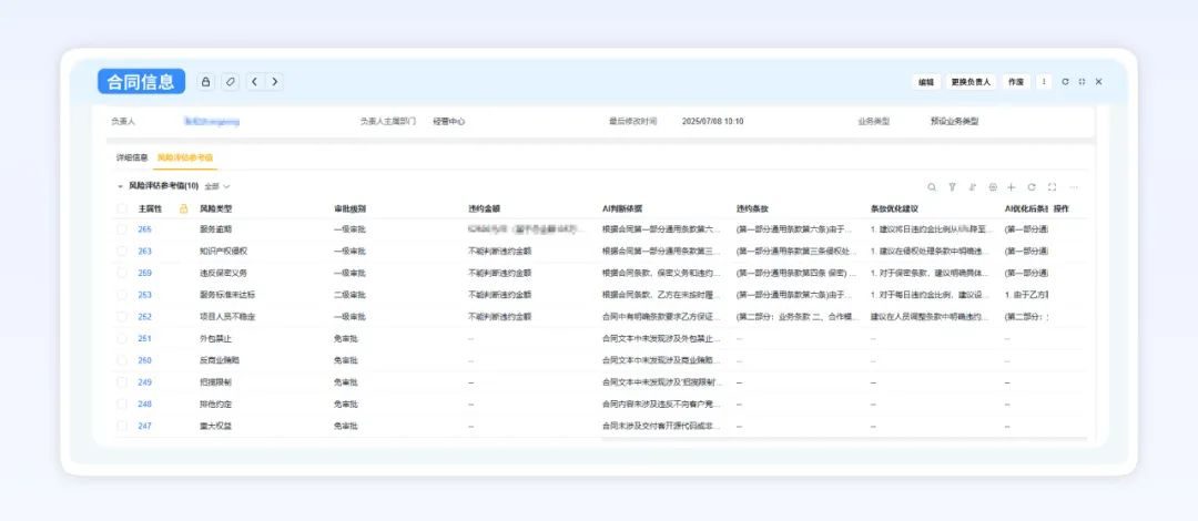 Stake(中国区)官方网站