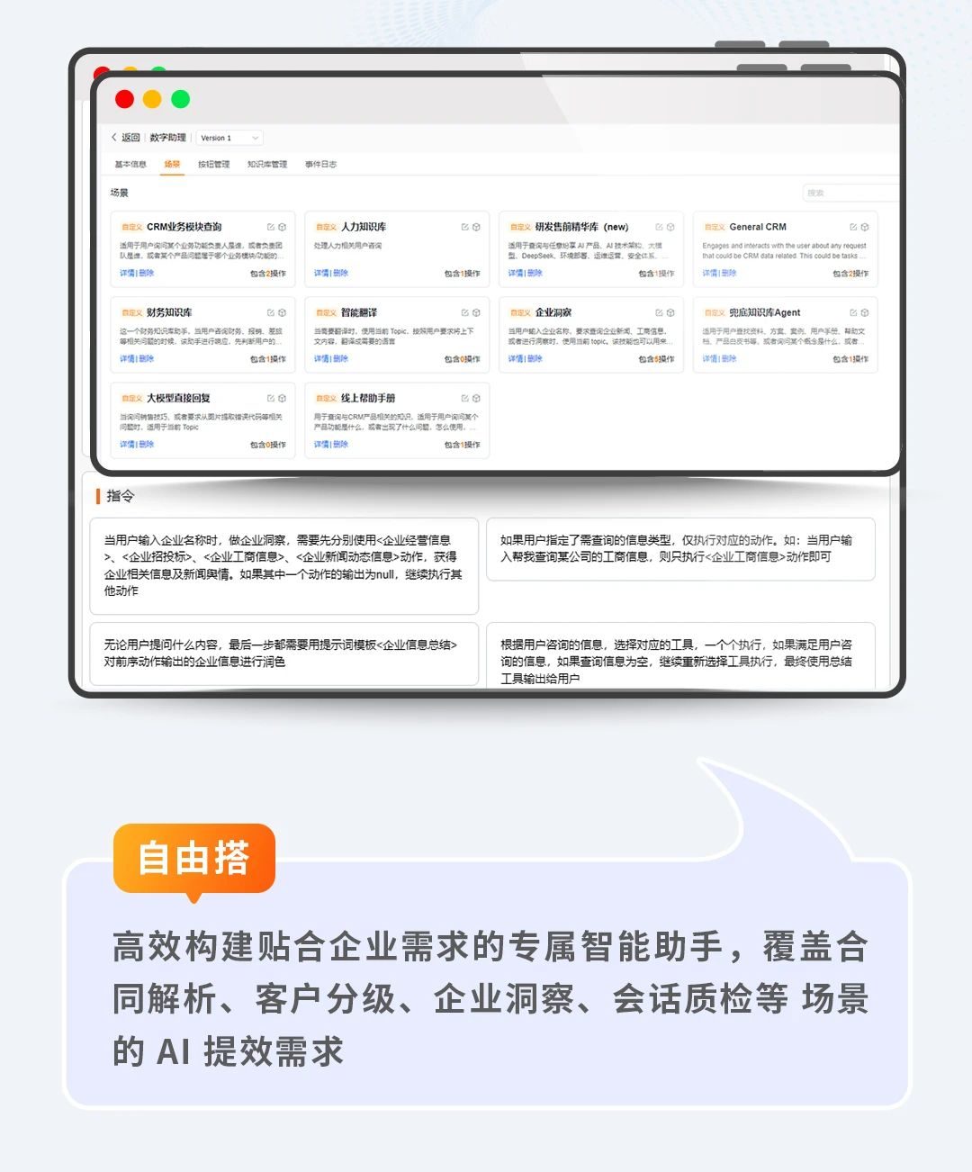 Stake(中国区)官方网站