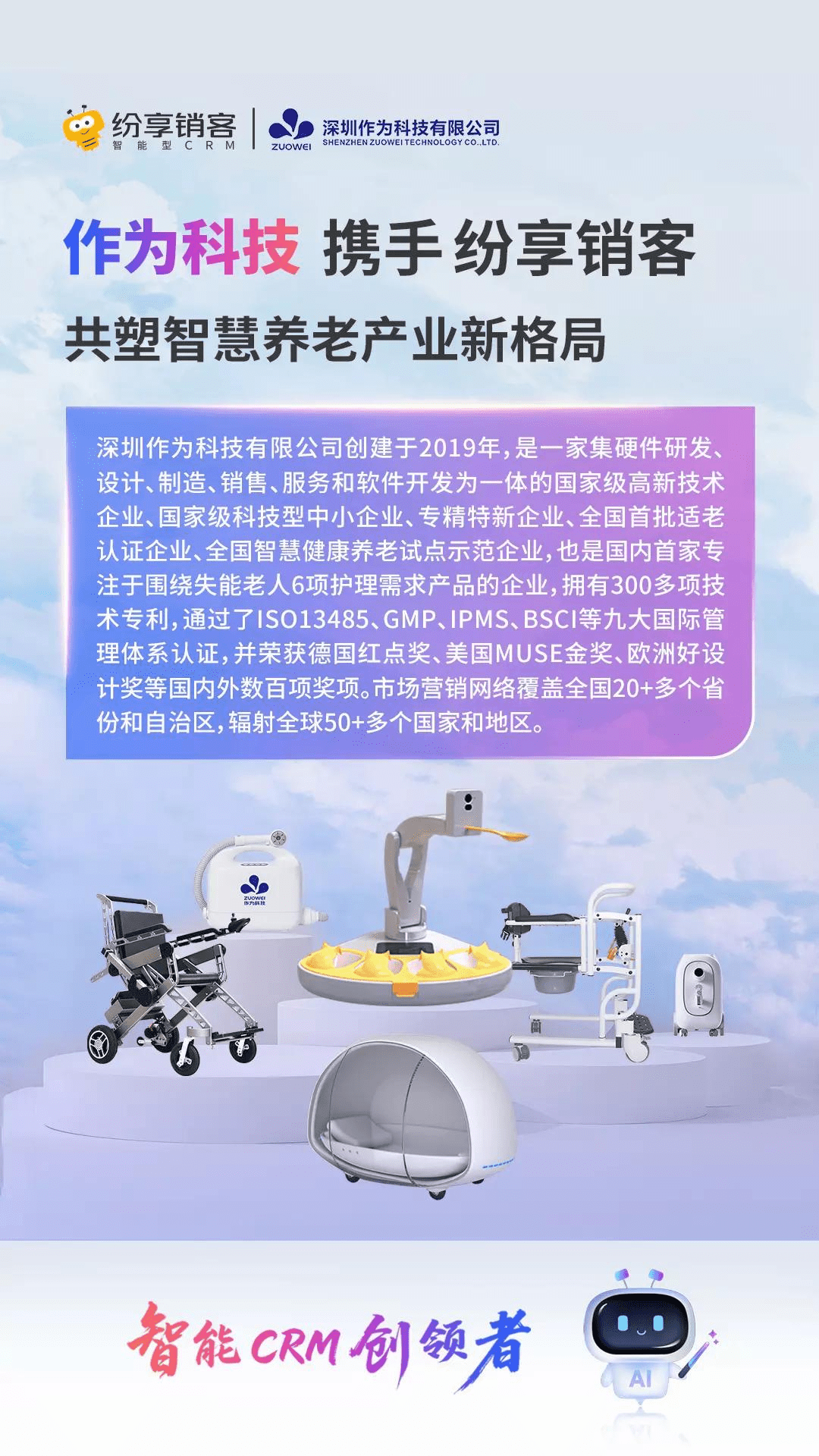 Stake(中国区)官方网站