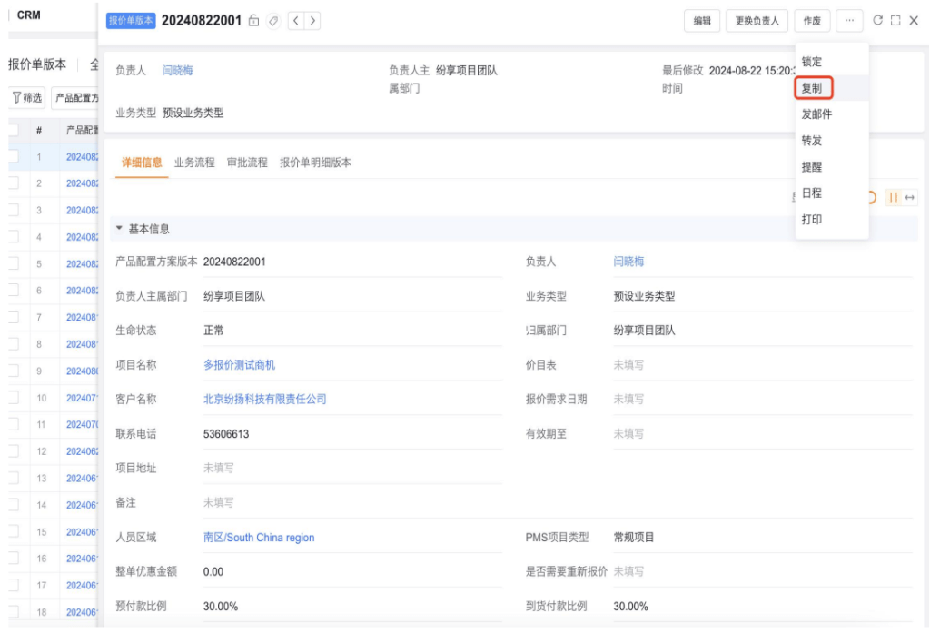 Stake(中国区)官方网站