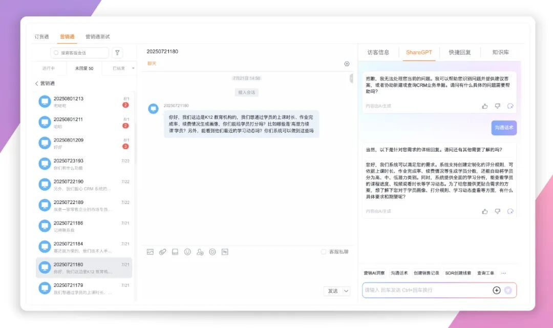 Stake(中国区)官方网站