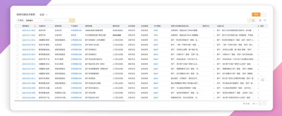 Stake(中国区)官方网站