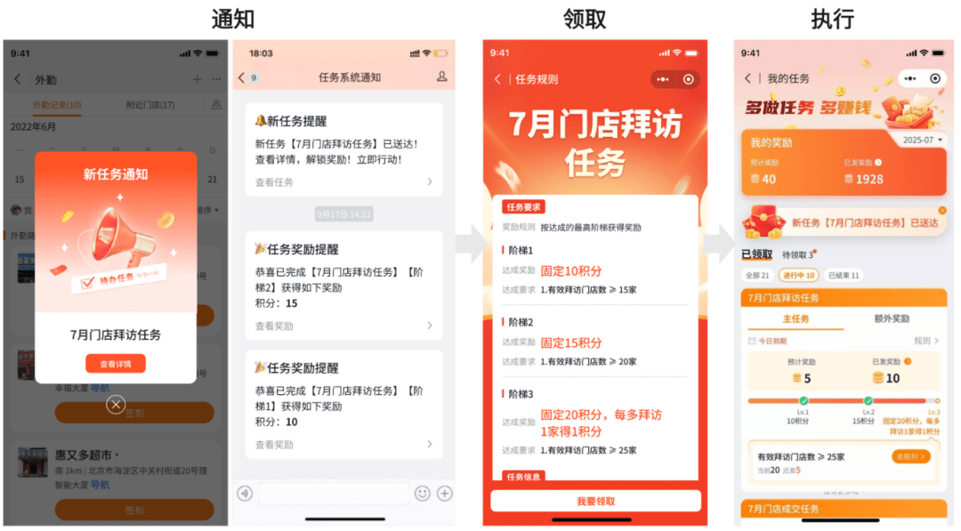 Stake(中国区)官方网站
