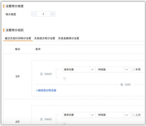 Stake(中国区)官方网站