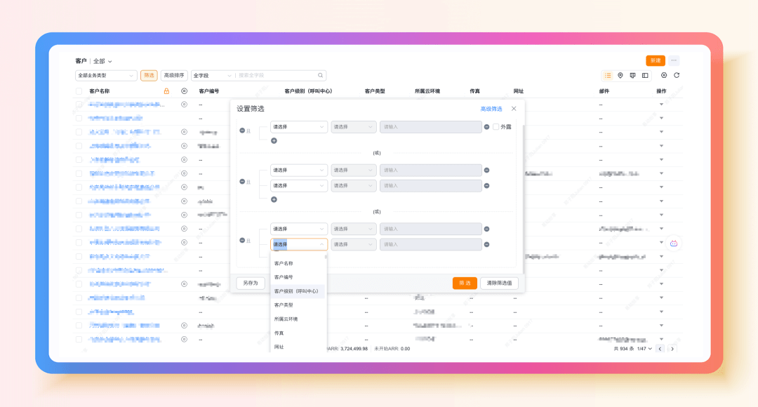 Stake(中国区)官方网站