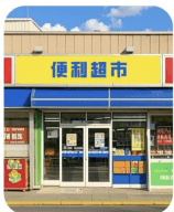 Stake(中国区)官方网站
