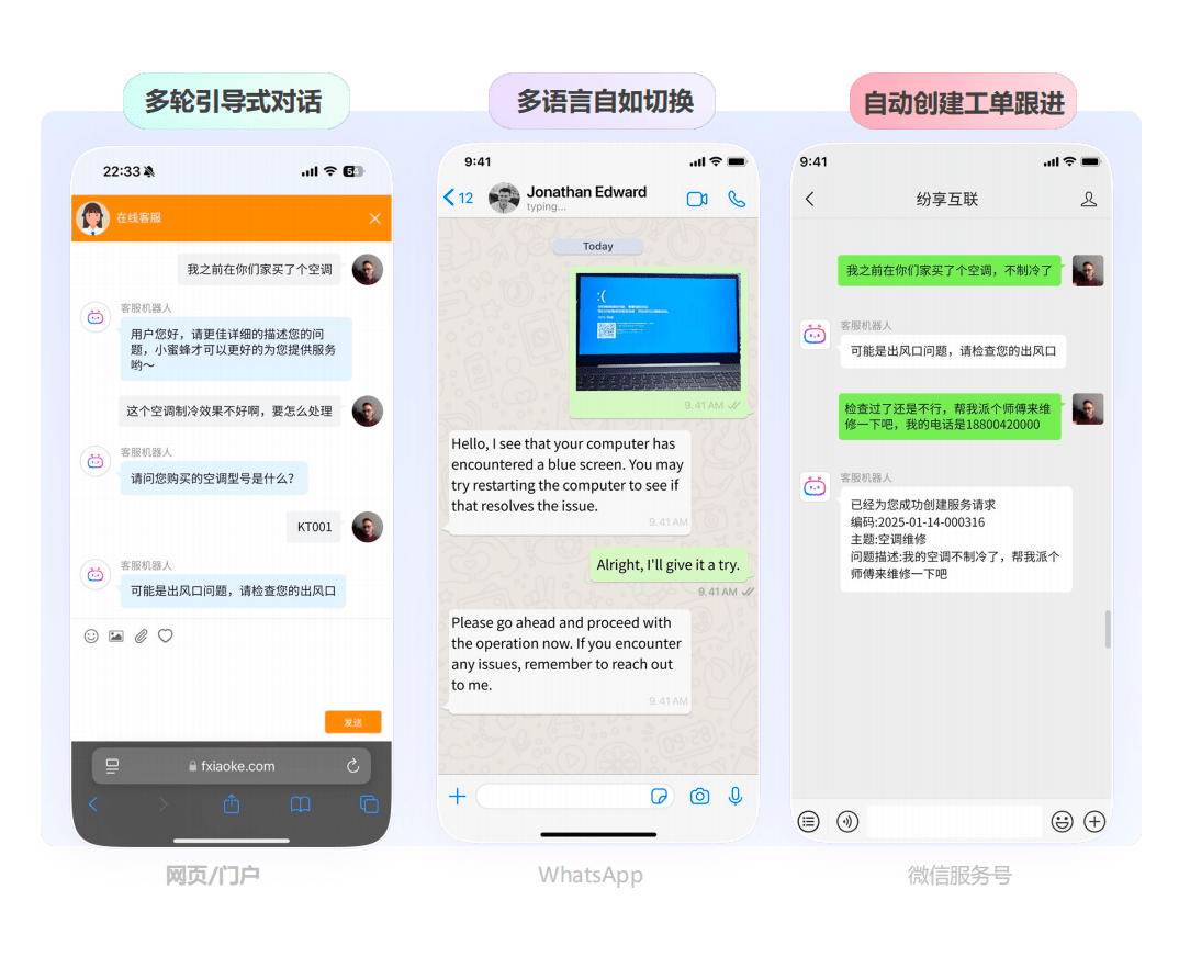 Stake(中国区)官方网站
