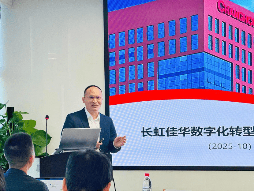 Stake(中国区)官方网站