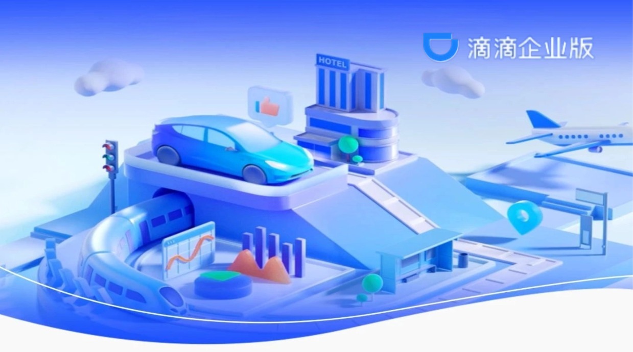 Stake(中国区)官方网站