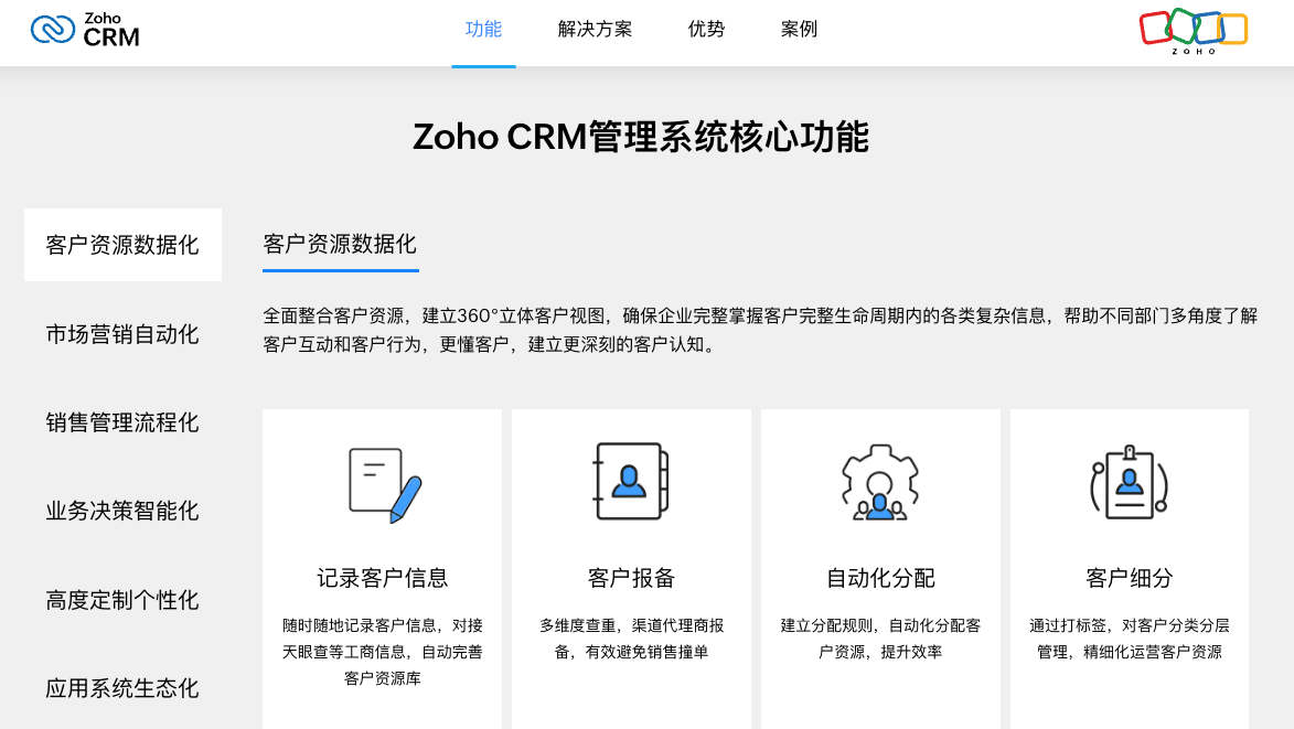 Stake(中国区)官方网站
