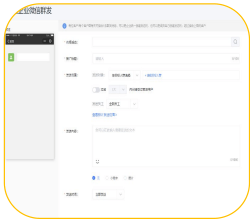 Stake(中国区)官方网站