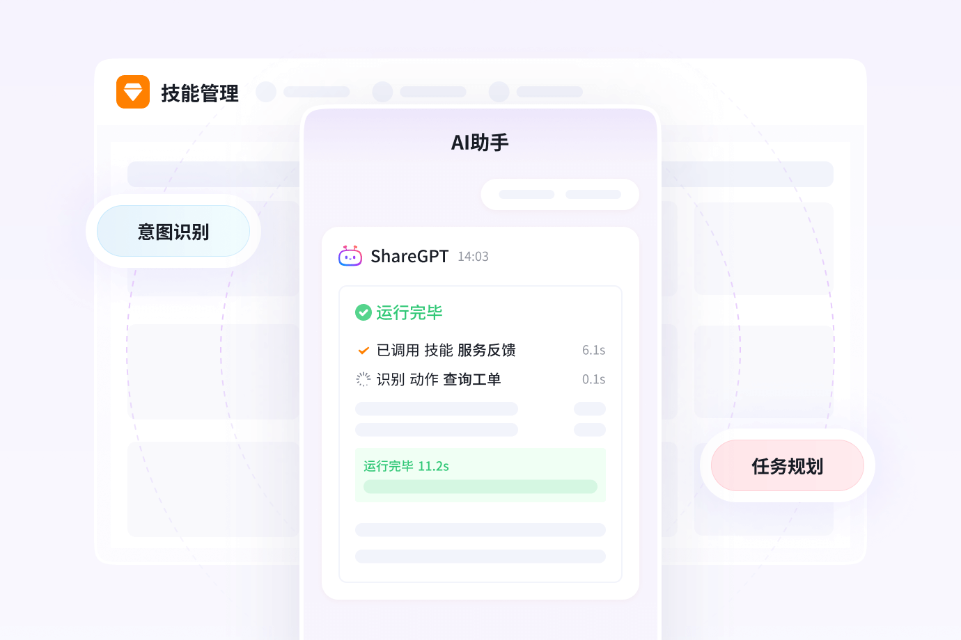 Stake(中国区)官方网站