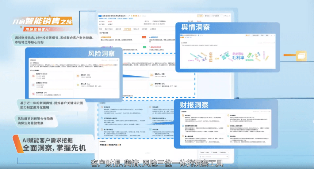 Stake(中国区)官方网站